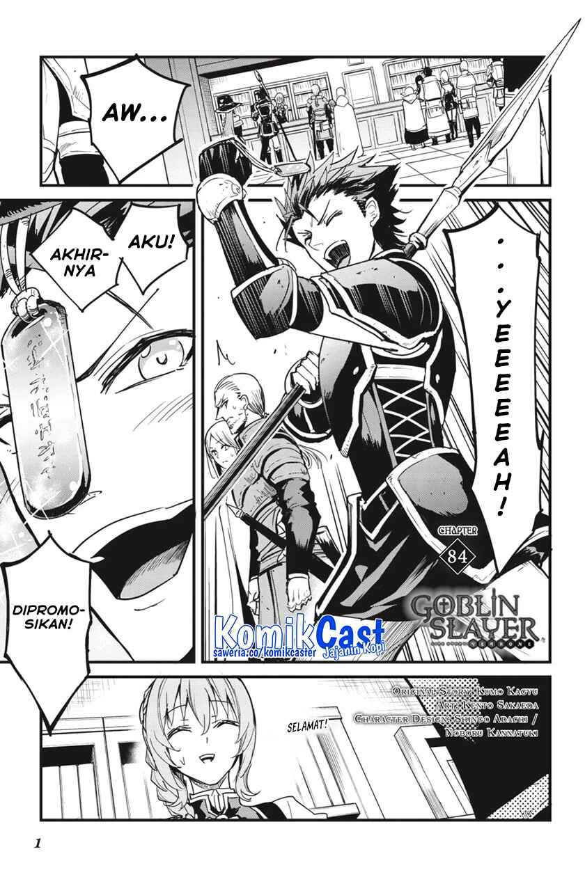 Goblin Slayer Gaiden Year One Chapter 84 Halaman 3