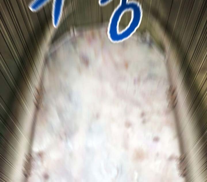 Sword King Chapter 118 Halaman 10