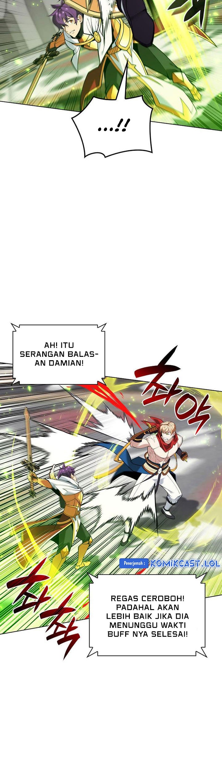Overgeared New Chapter 225 Halaman 12