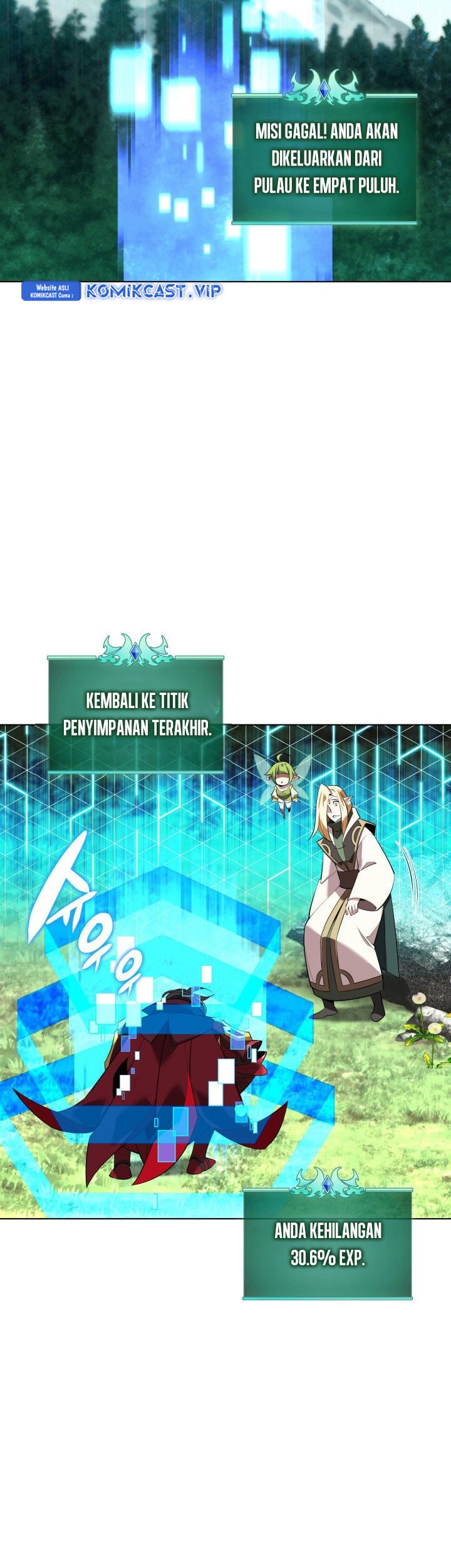Overgeared New Chapter 200 Halaman 13