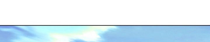 Overgeared New Chapter 200 Halaman 14