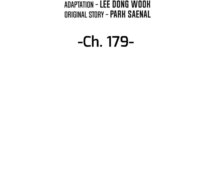 Overgeared New Chapter 179 Halaman 11