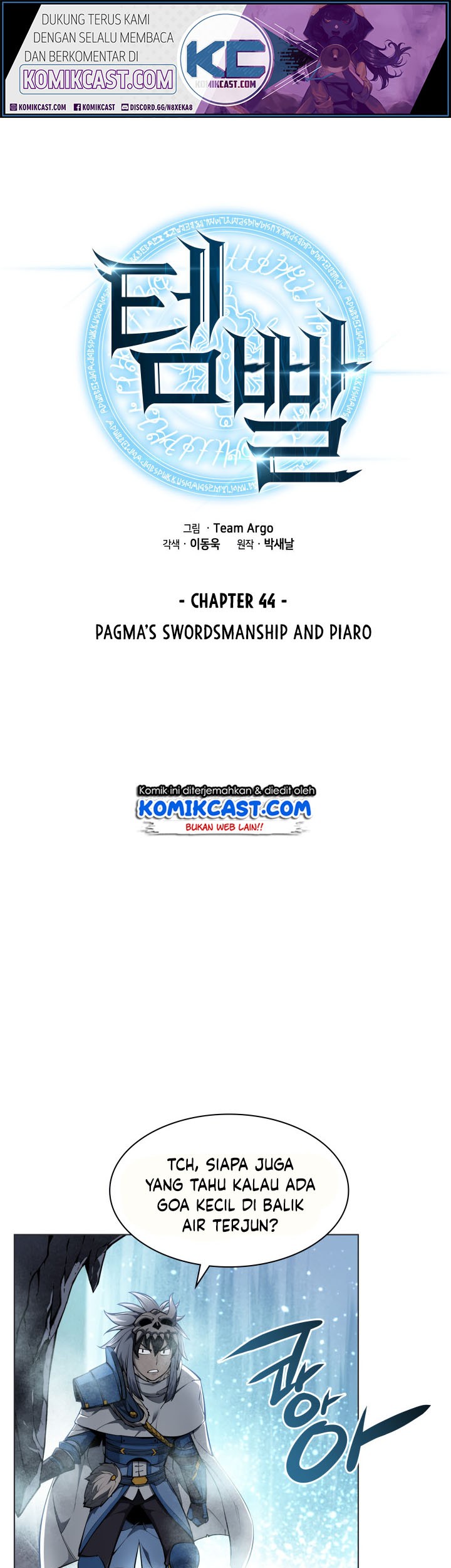 Overgeared New Chapter 44 Halaman 8