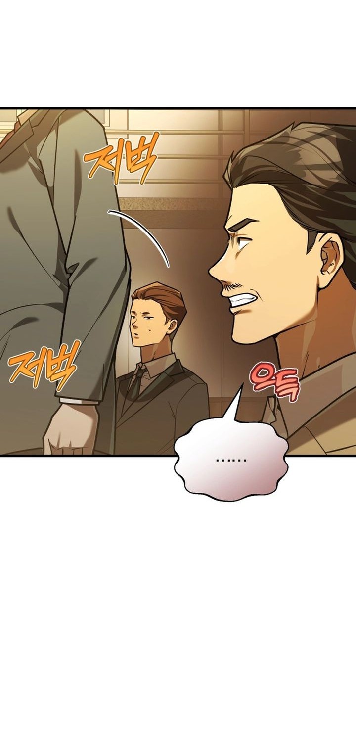 The Joseon Prince Who Went To America And Never Returned Chapter 29 Halaman 8