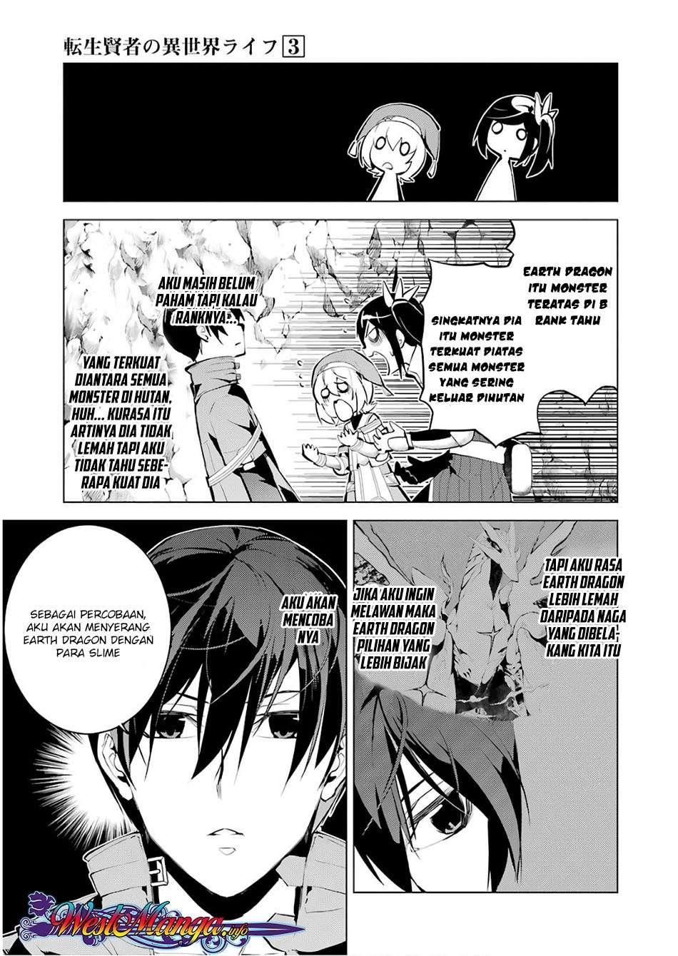 Tensei Kenja No Isekai Raifu Chapter 9.1 Halaman 5