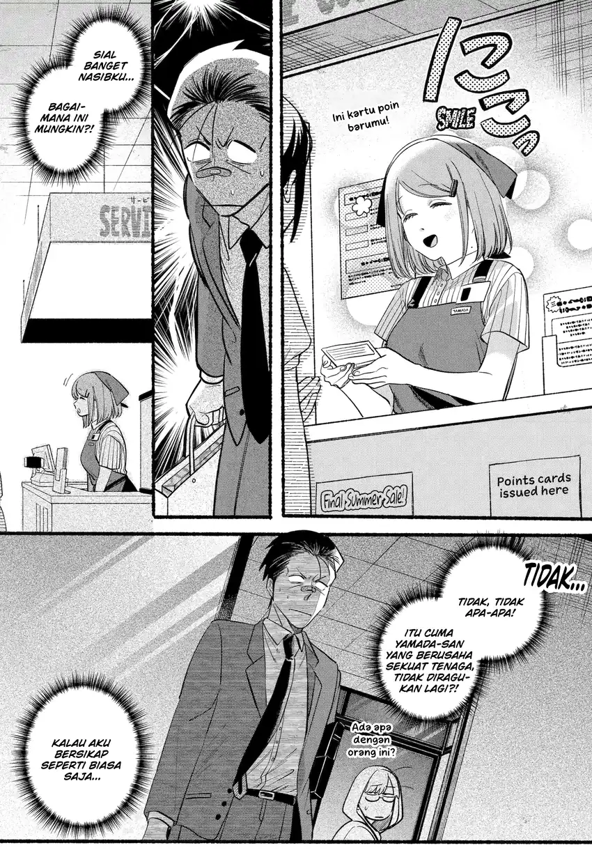 A Story About Smoking At The Back Of The Supermarket Chapter 46.2 Halaman 8