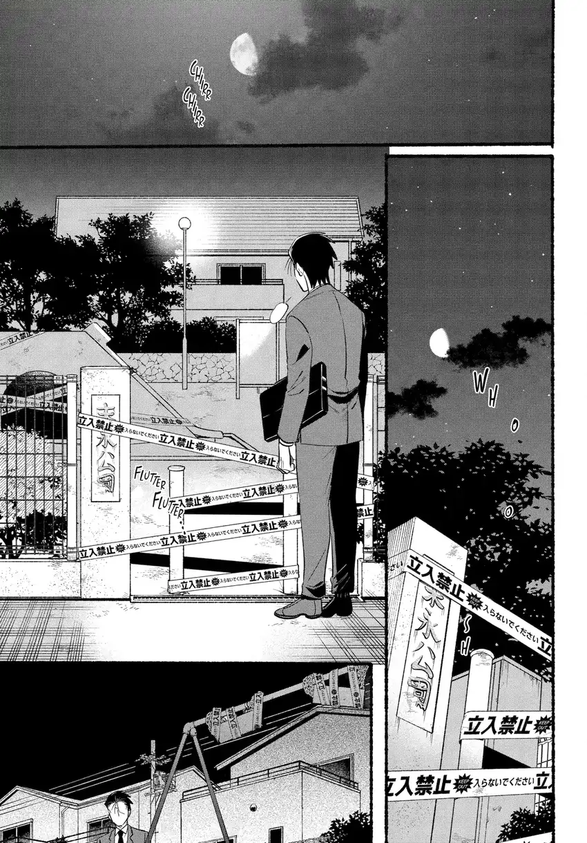 A Story About Smoking At The Back Of The Supermarket Chapter 47.2 Halaman 8