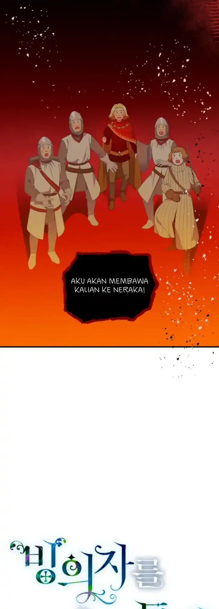 A Transmigrators Privilege Chapter 16 Halaman 7
