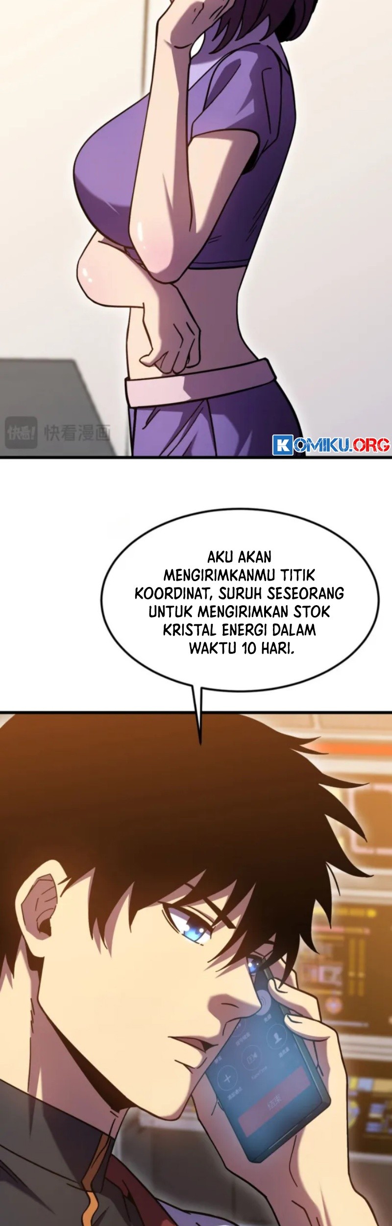 Apex Future Martial Arts Chapter 251 Halaman 10