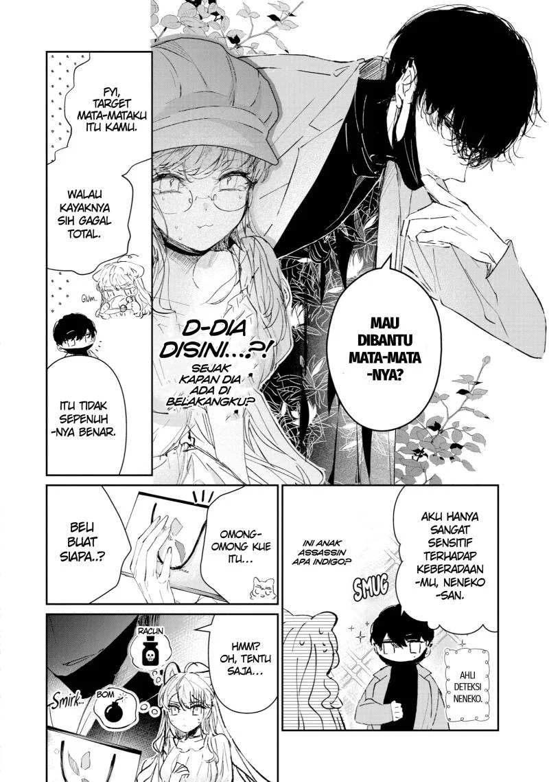 Assassin X Cinderella Chapter 2 Halaman 7