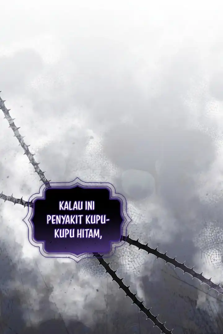 Bocil Pembuat Ulah Chapter 2 Halaman 17