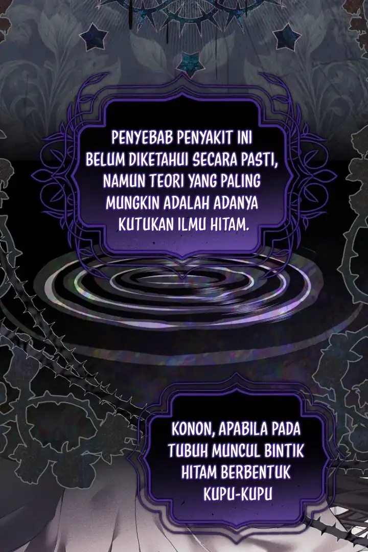 Bocil Pembuat Ulah Chapter 2 Halaman 19