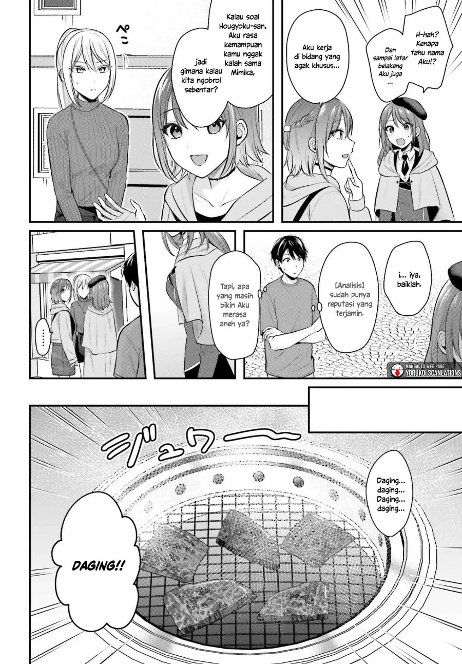 Boukensha Ni Narenakatta Ore Skill Oppai Kyousei De Nayameru Anoko Wo Hitotasuke Chapter 14 Halaman 5