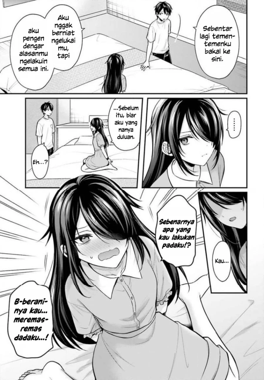 Boukensha Ni Narenakatta Ore Skill Oppai Kyousei De Nayameru Anoko Wo Hitotasuke Chapter 24 Halaman 5