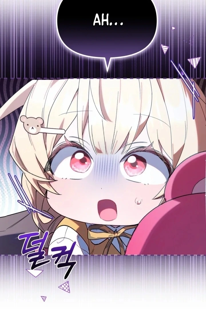 Chick Class Hunter Is Being Filial Chapter 4 Halaman 18