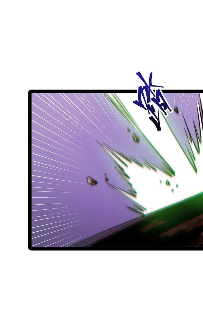 Full Time Awakening Chapter 150.2 Halaman 10