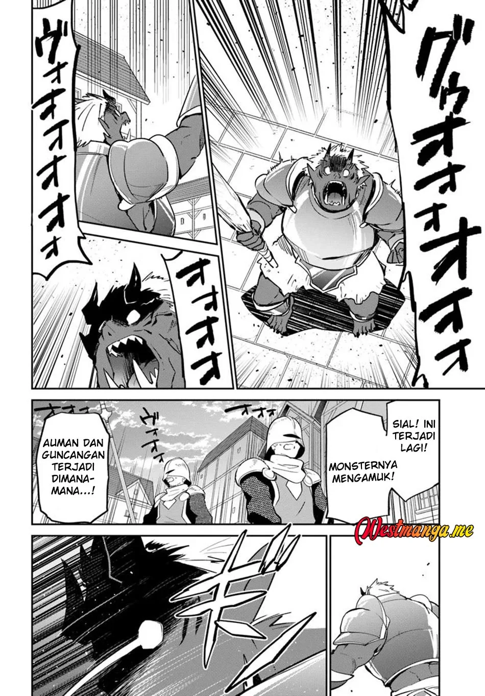 Henkyou Gurashi No Maou Tensei Shite Saikyou No Majutsushi Ni Naru %e3%80%9caisarenagara Nariagaru Moto Mao Wa Ningen O Shiritai%e3%80%9c Chapter 50 Halaman 8