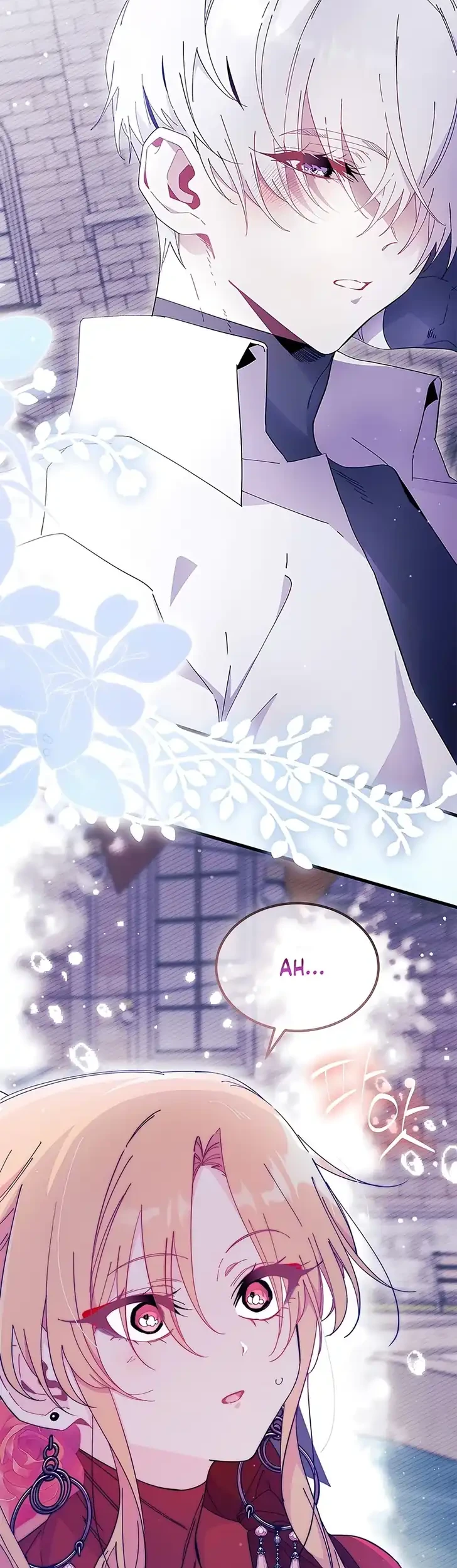 I Dont Want To Play Matchmaker Chapter 103 Halaman 8