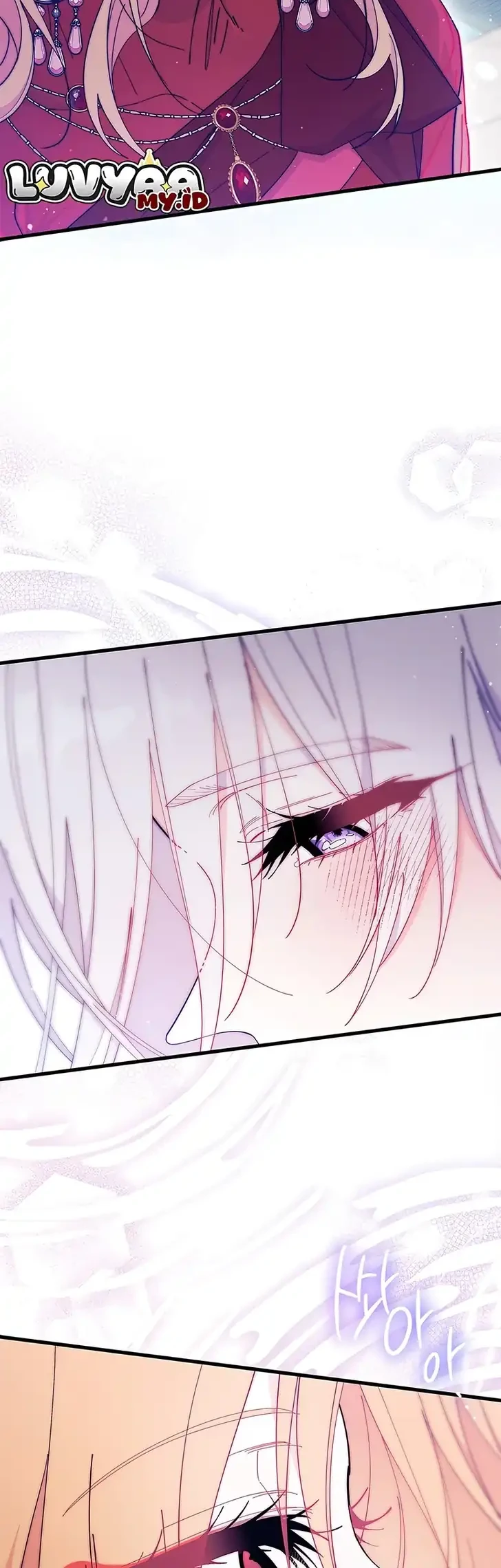 I Dont Want To Play Matchmaker Chapter 103 Halaman 9