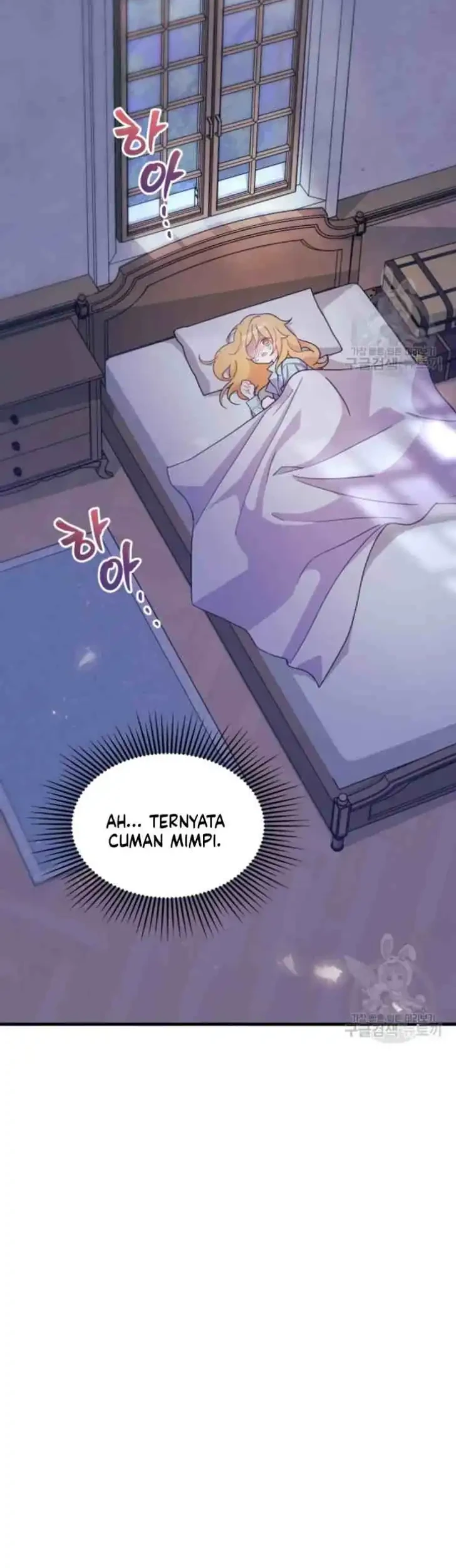 I Dont Want To Play Matchmaker Chapter 14 Halaman 9