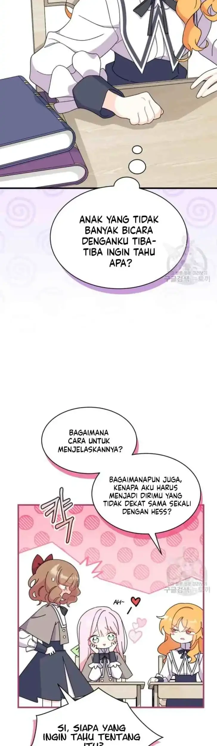I Dont Want To Play Matchmaker Chapter 16 Halaman 10