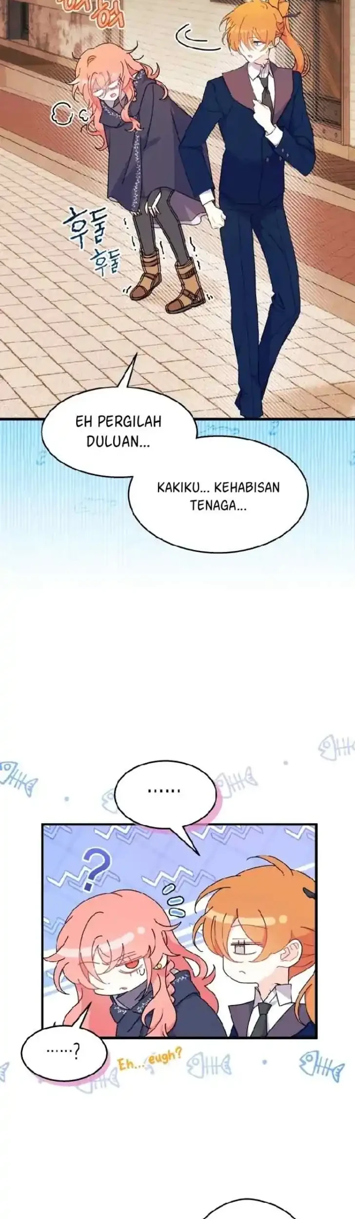 I Dont Want To Play Matchmaker Chapter 26 Halaman 10