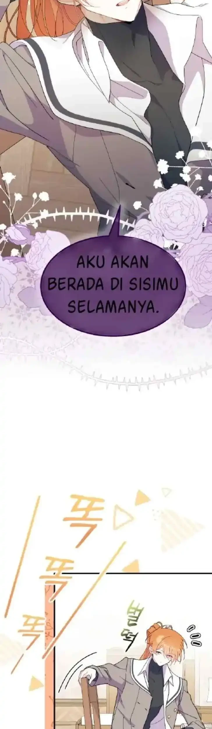 I Dont Want To Play Matchmaker Chapter 36 Halaman 10