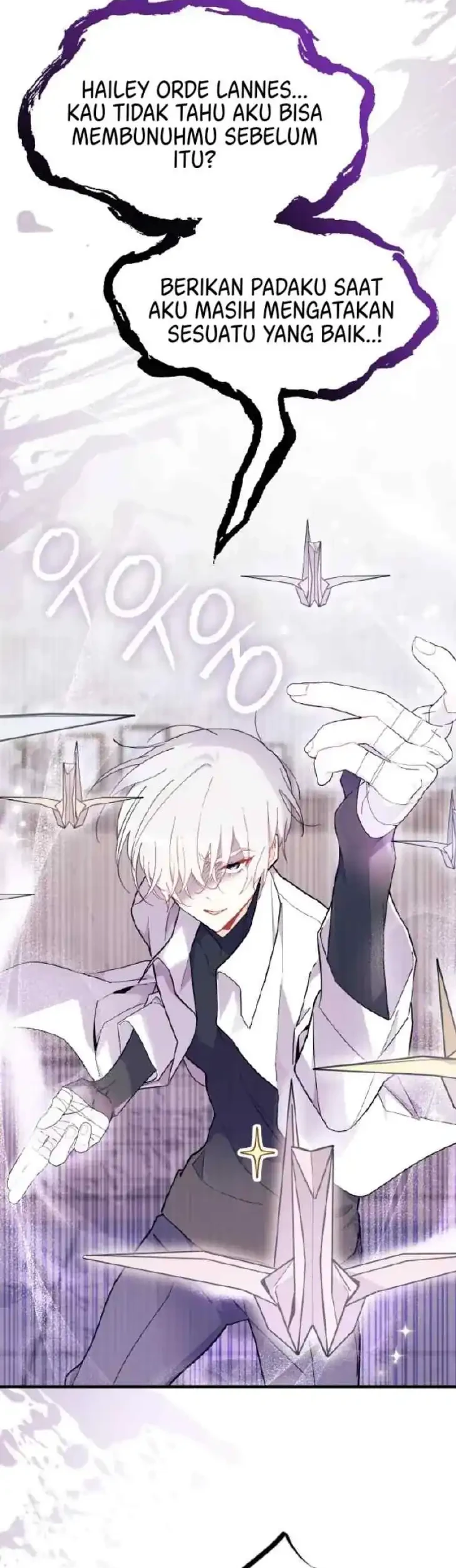I Dont Want To Play Matchmaker Chapter 38 Halaman 10