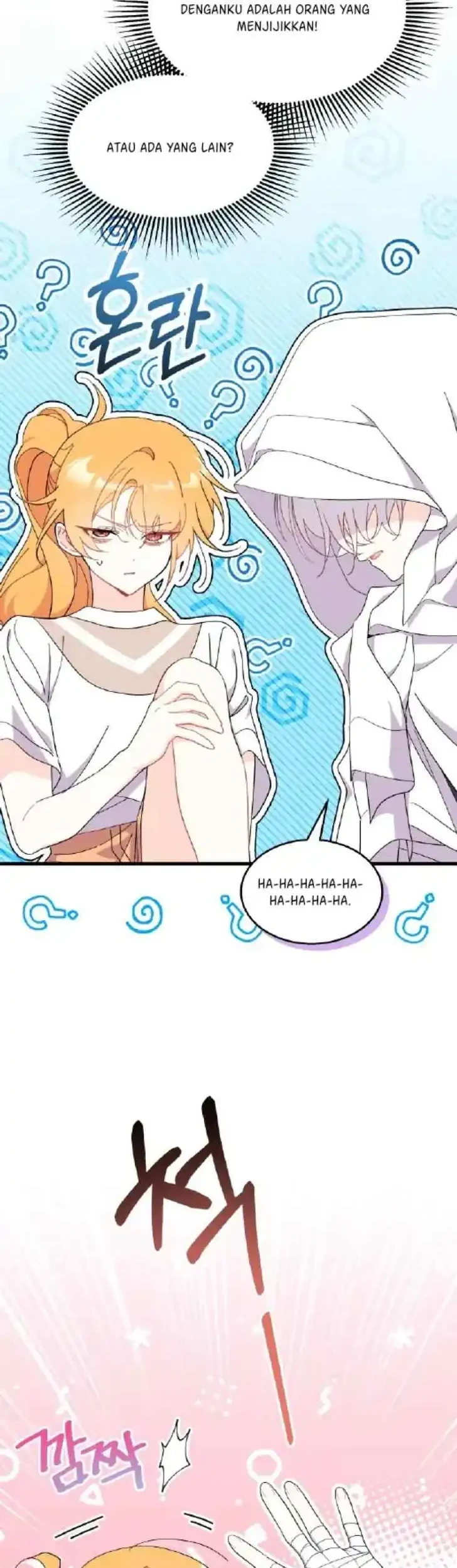 I Dont Want To Play Matchmaker Chapter 39 Halaman 11