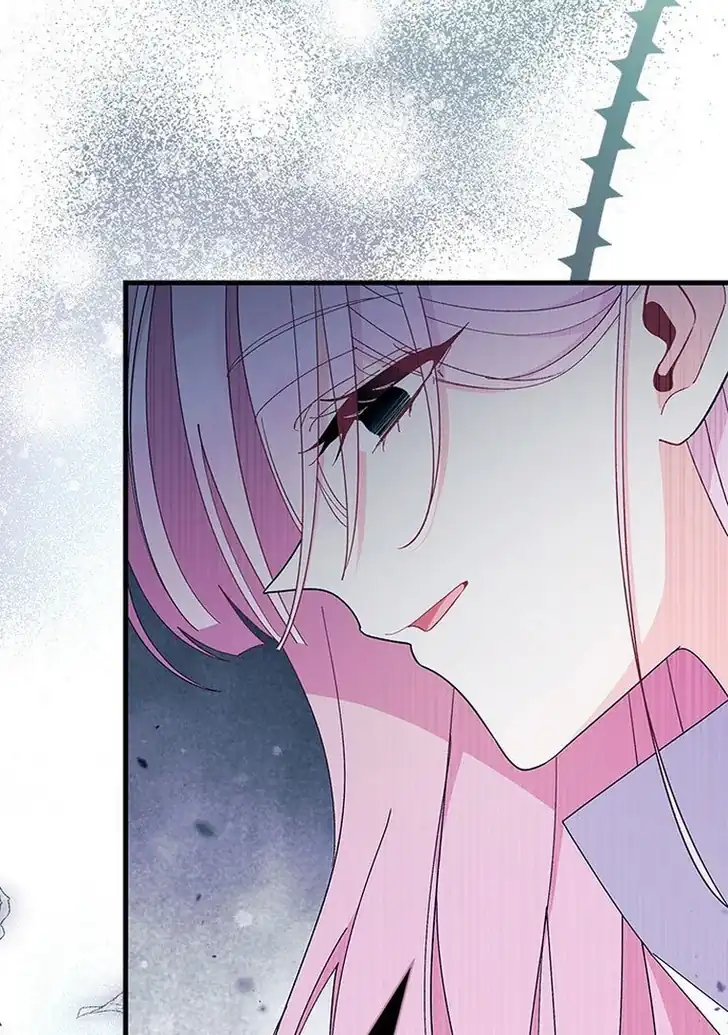 I Dont Want To Play Matchmaker Chapter 54 Halaman 23
