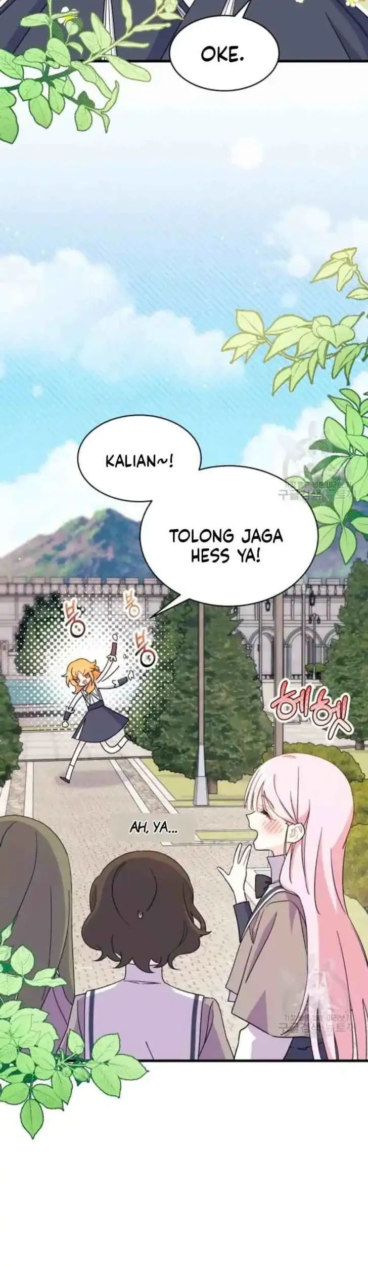 I Dont Want To Play Matchmaker Chapter 7 Halaman 10