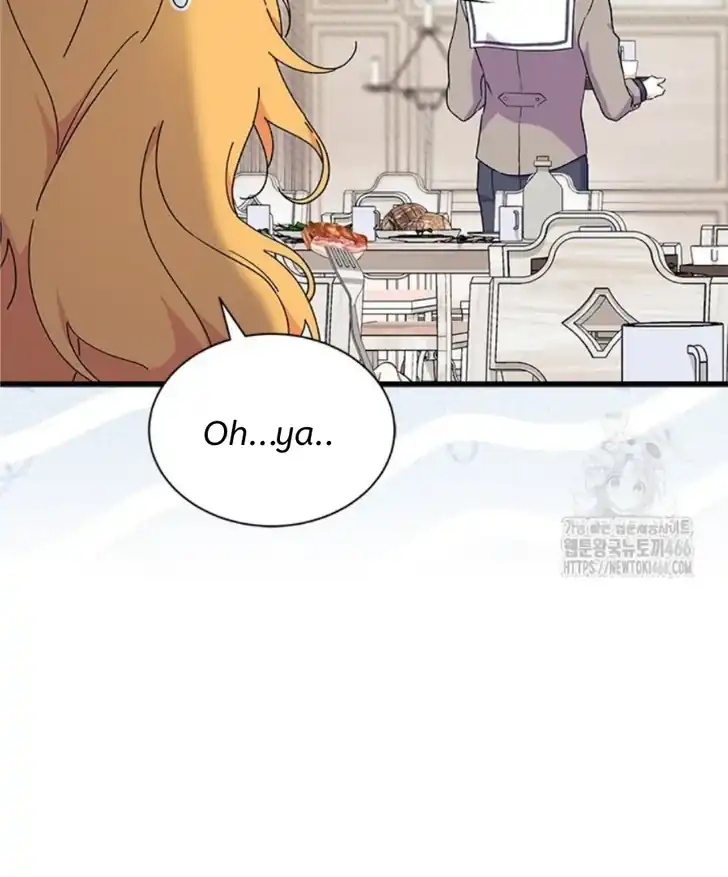 I Dont Want To Play Matchmaker Chapter 73 Halaman 21
