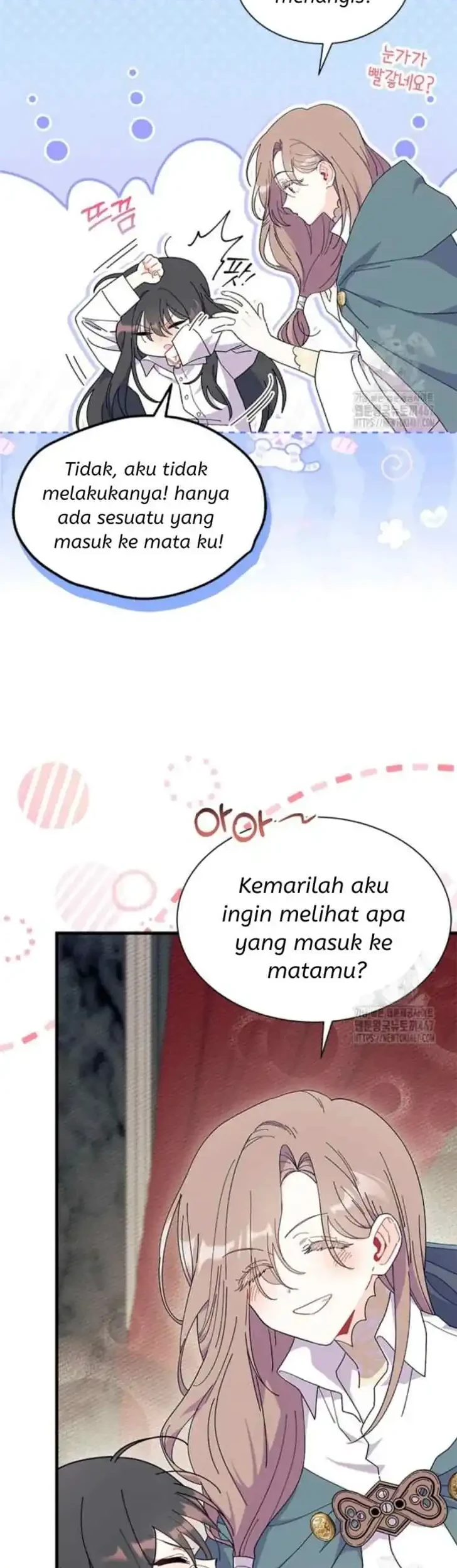 I Dont Want To Play Matchmaker Chapter 77 Halaman 11