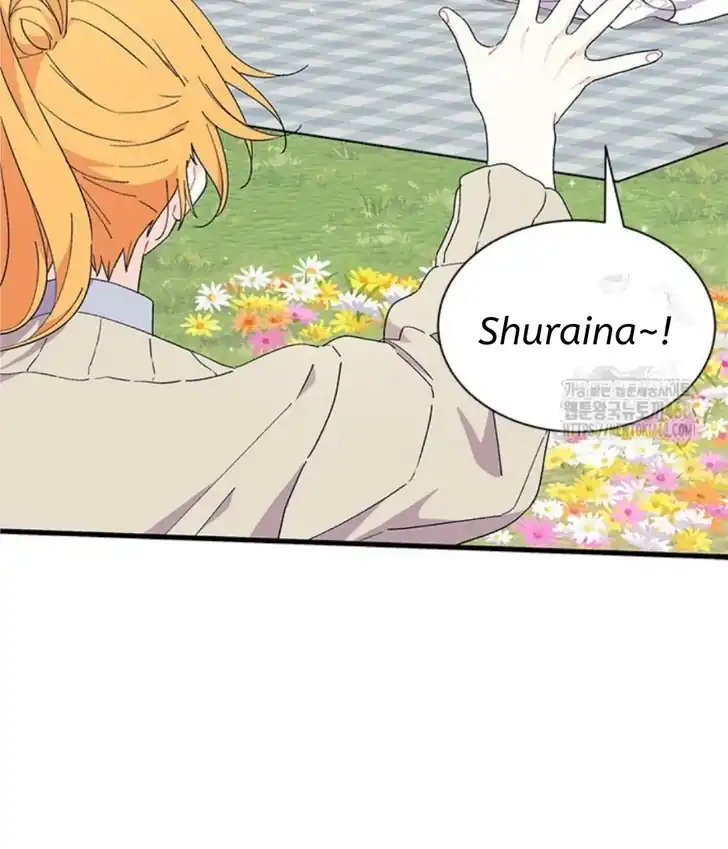 I Dont Want To Play Matchmaker Chapter 79 Halaman 24