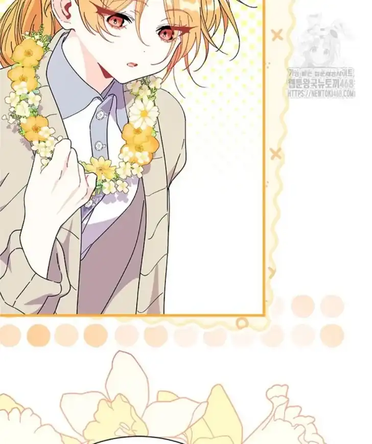 I Dont Want To Play Matchmaker Chapter 79 Halaman 30