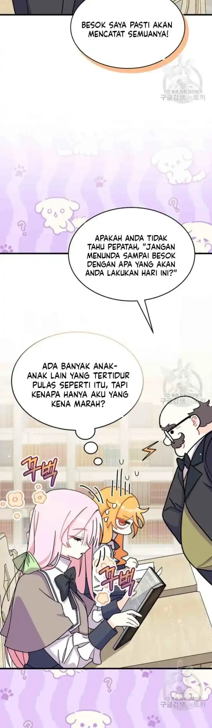 I Dont Want To Play Matchmaker Chapter 8 Halaman 11