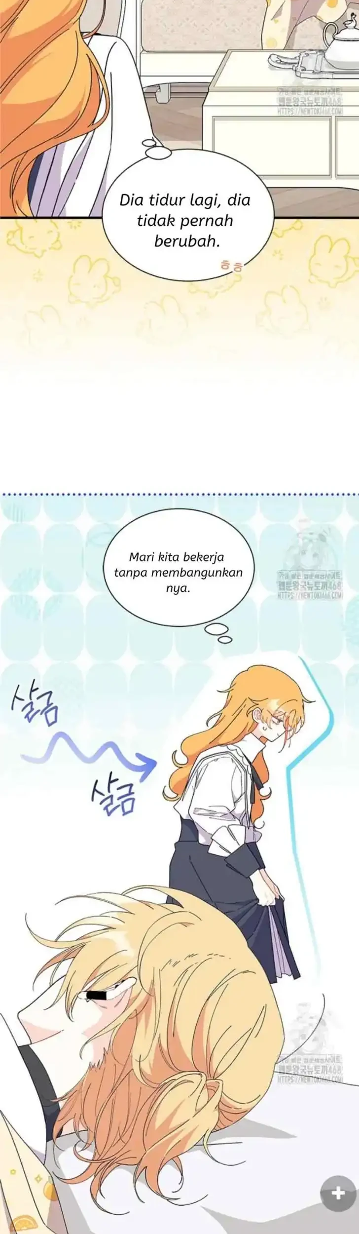 I Dont Want To Play Matchmaker Chapter 80 Halaman 11