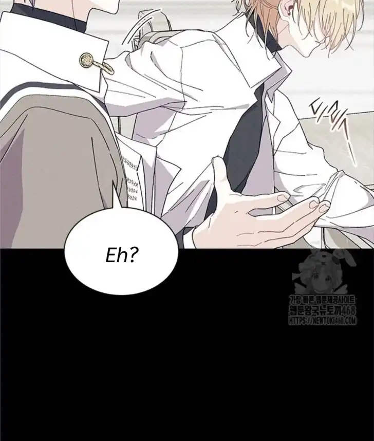 I Dont Want To Play Matchmaker Chapter 84 Halaman 25