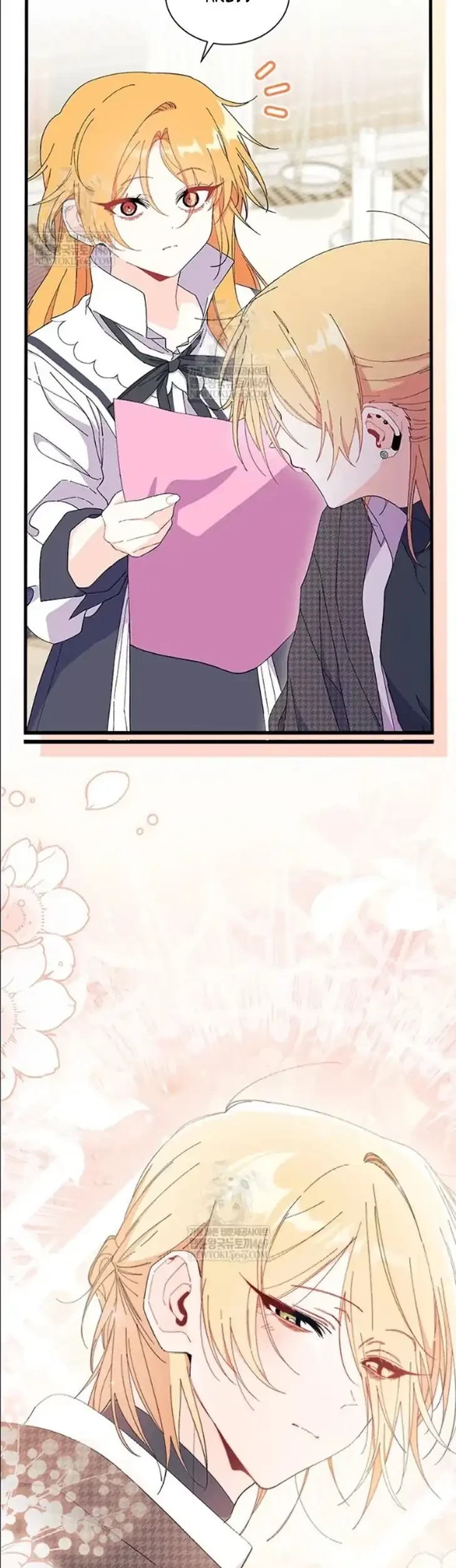 I Dont Want To Play Matchmaker Chapter 98 Halaman 9