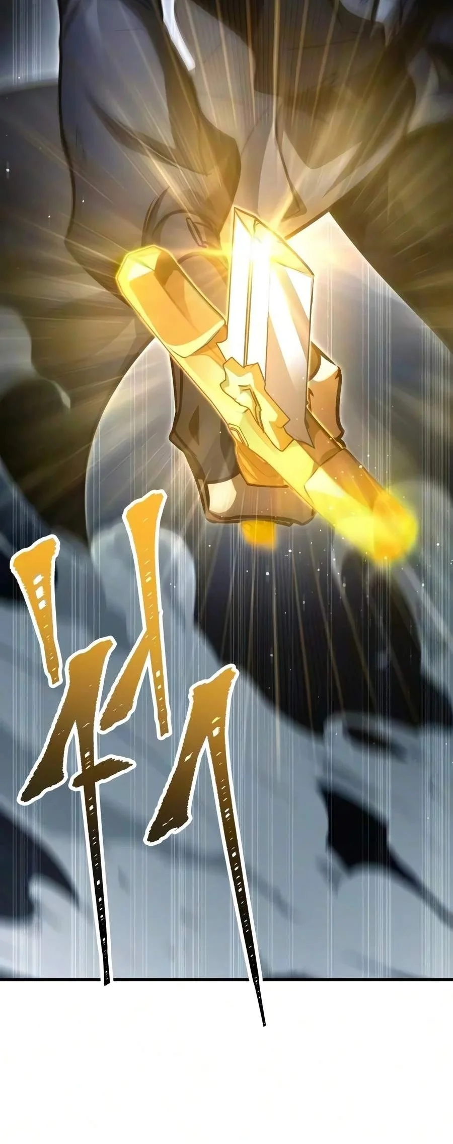 My Exclusive Tower Guide Chapter 136 Halaman 25