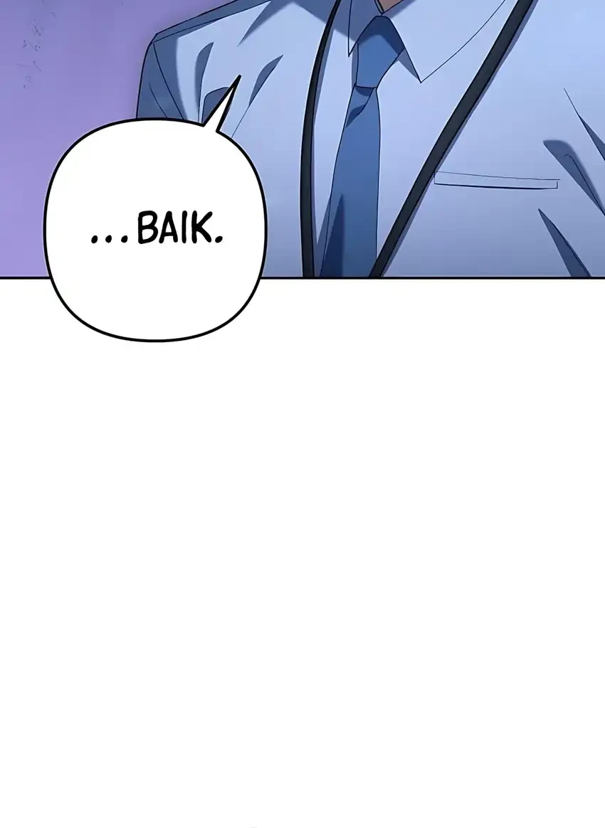 Off Work Today Too Chapter 7 Halaman 24