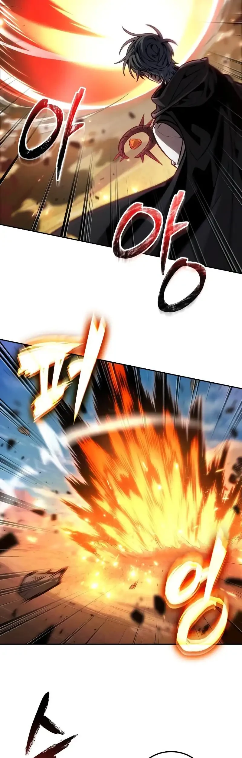 Oppa Kr Galak Bet Chapter 84 Halaman 9