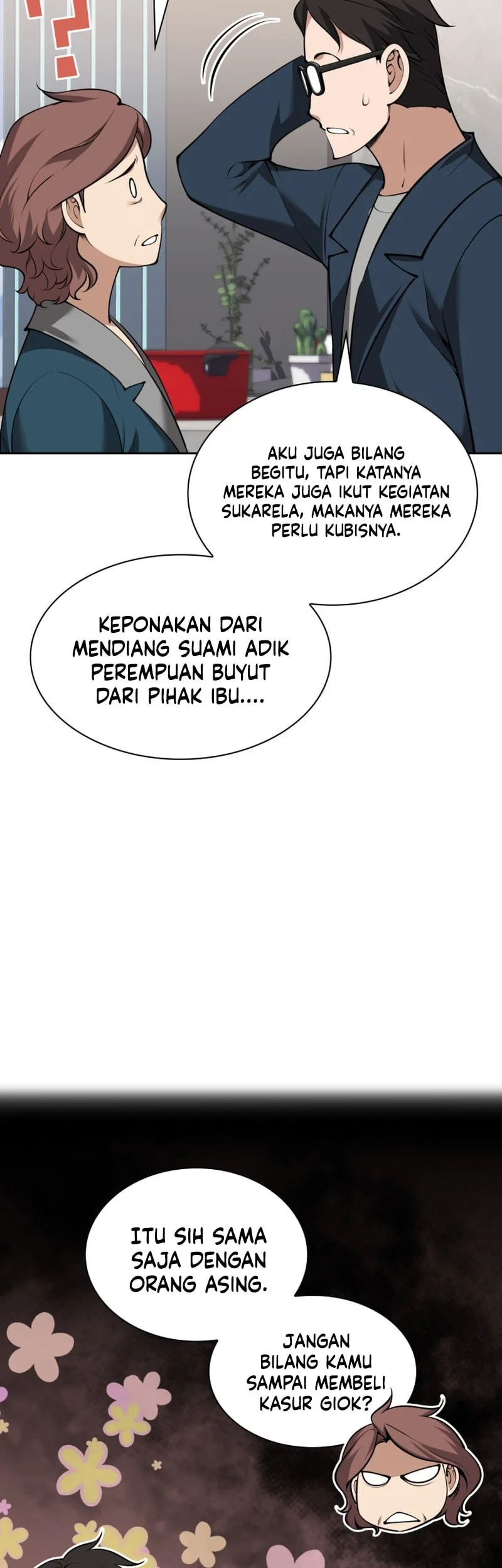 Overgeared New Chapter 336 Halaman 13