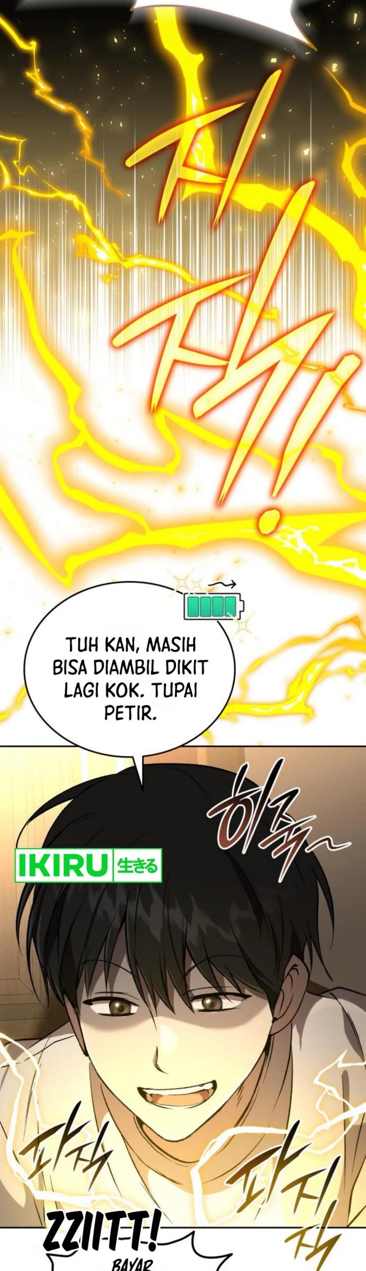 Shinsoo Kindergarten Chapter 30 Halaman 17