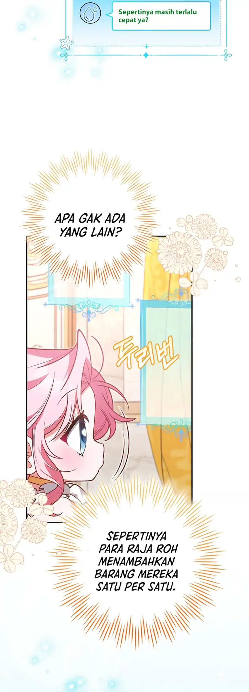 Si Bungsu Di Variety Show Pengasuhan Itu Sangat Menggemaskan Chapter 26 Halaman 9