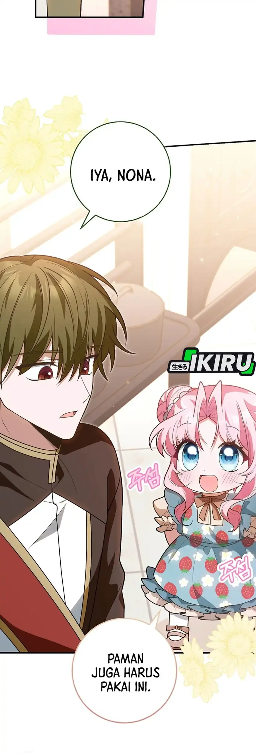 Si Bungsu Di Variety Show Pengasuhan Itu Sangat Menggemaskan Chapter 29 Halaman 11