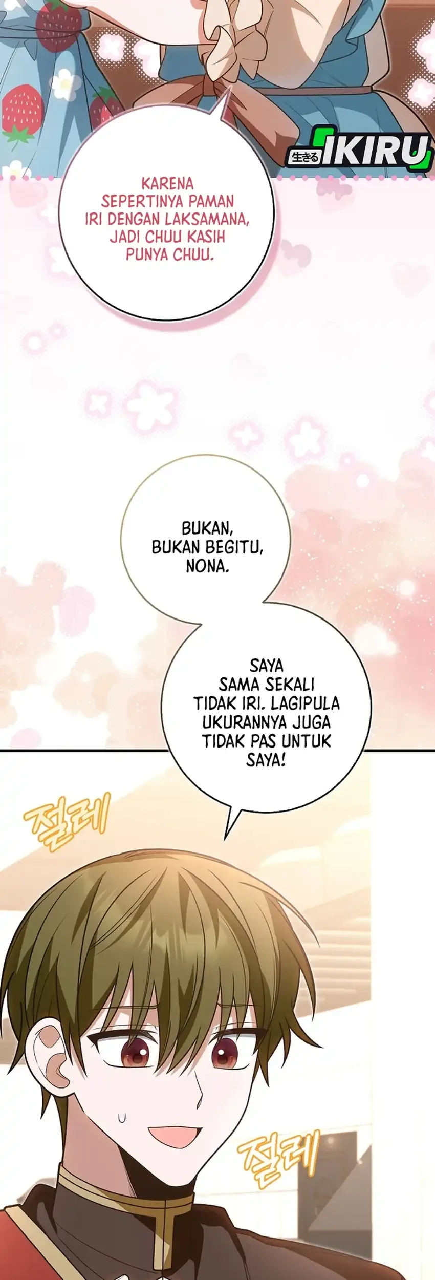 Si Bungsu Di Variety Show Pengasuhan Itu Sangat Menggemaskan Chapter 29 Halaman 13
