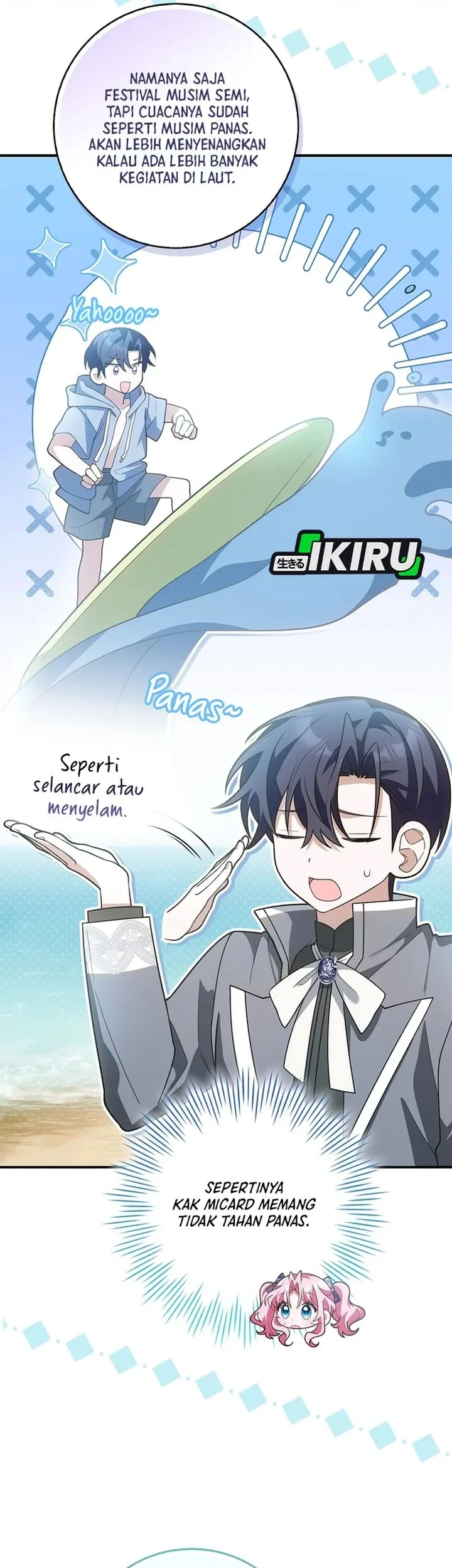 Si Bungsu Di Variety Show Pengasuhan Itu Sangat Menggemaskan Chapter 30 Halaman 12