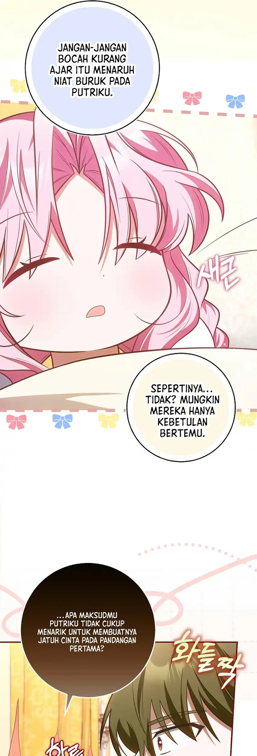 Si Bungsu Di Variety Show Pengasuhan Itu Sangat Menggemaskan Chapter 37 Halaman 14