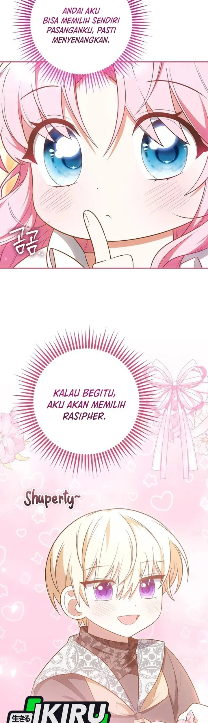 Si Bungsu Di Variety Show Pengasuhan Itu Sangat Menggemaskan Chapter 39 Halaman 11